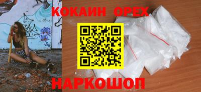 дистиллят марихуана Нарткала