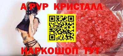 дистиллят марихуана Нарткала