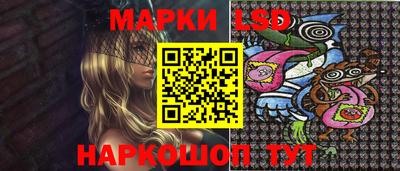дистиллят марихуана Нарткала