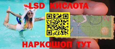 дживик Нальчик