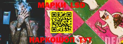 дистиллят марихуана Нарткала