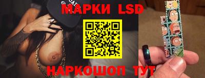 дживик Нальчик