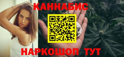 дистиллят марихуана Нарткала