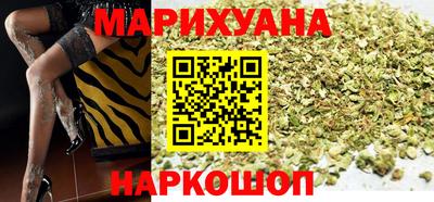 дистиллят марихуана Нарткала