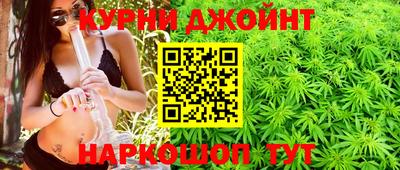 дистиллят марихуана Нарткала