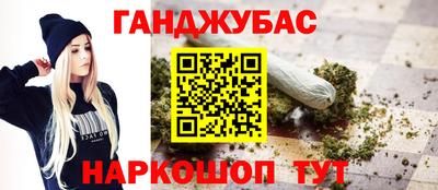 jwh Наро-Фоминск