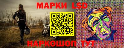 дживик Нальчик