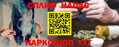 jwh Наро-Фоминск