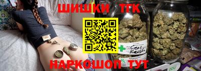 дживик Нальчик