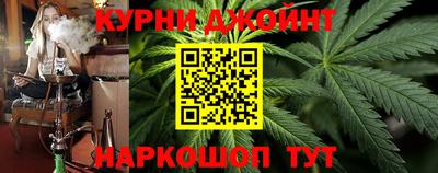 дживик Нальчик