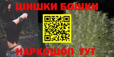 дживик Нальчик