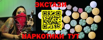 дживик Нальчик