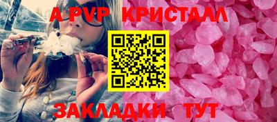 дистиллят марихуана Нарткала