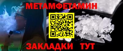 jwh Наро-Фоминск