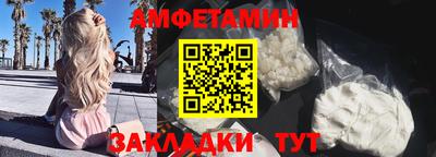jwh Наро-Фоминск