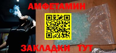 jwh Наро-Фоминск