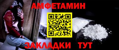 jwh Наро-Фоминск