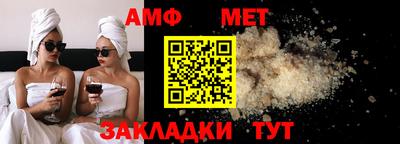 дживик Нальчик