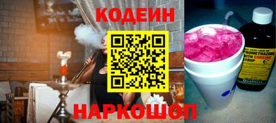 дживик Нальчик
