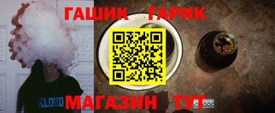 дистиллят марихуана Нарткала