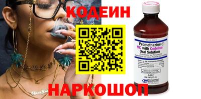 дживик Нальчик