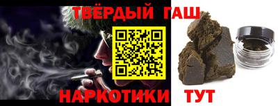 дживик Нальчик