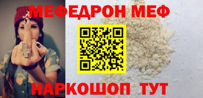 дживик Нальчик