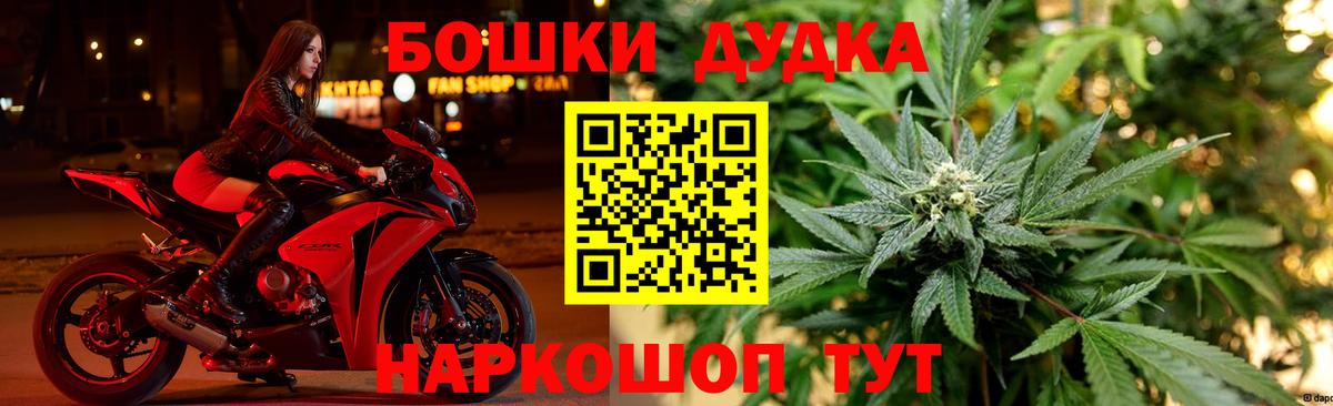 Марихуана SATIVA & INDICA Нефтеюганск